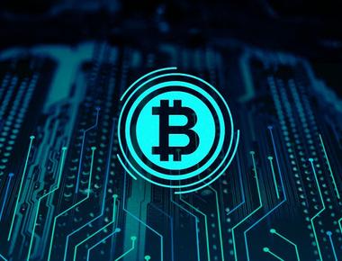 El sube y baja de bitcoin: cuál es su precio este 11 de julio