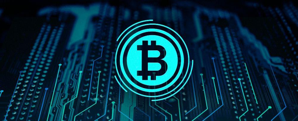 El sube y baja de bitcoin: cuál es su precio este 11 de julio